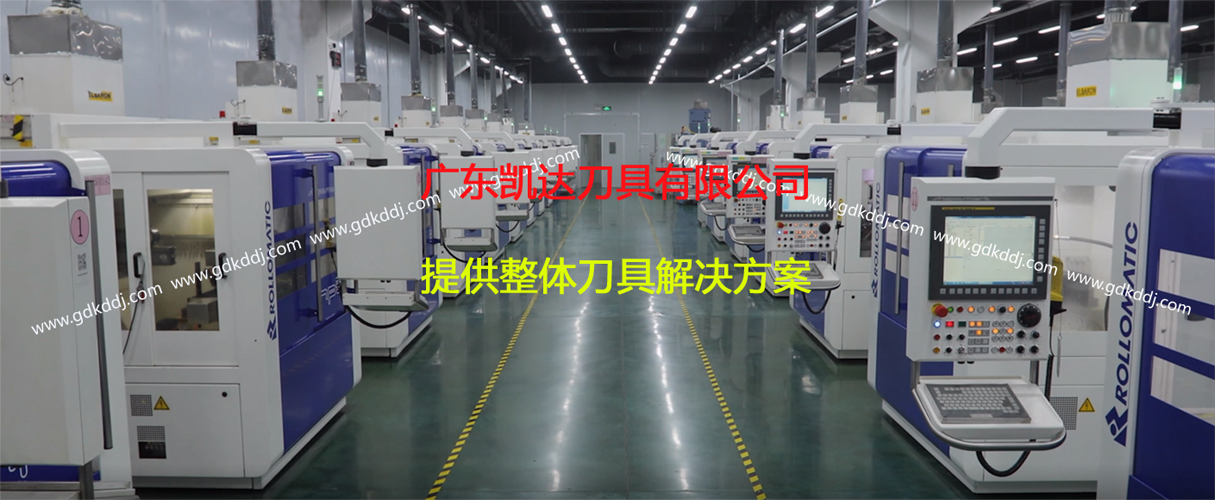西宁钨钢钻头厂家,西宁合金钻头厂家